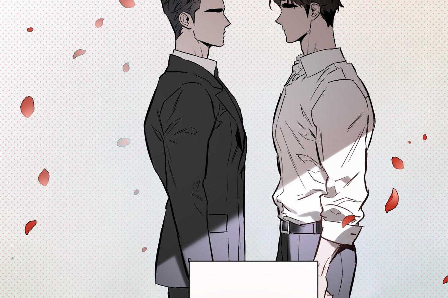 定义关系 第28话 第36页