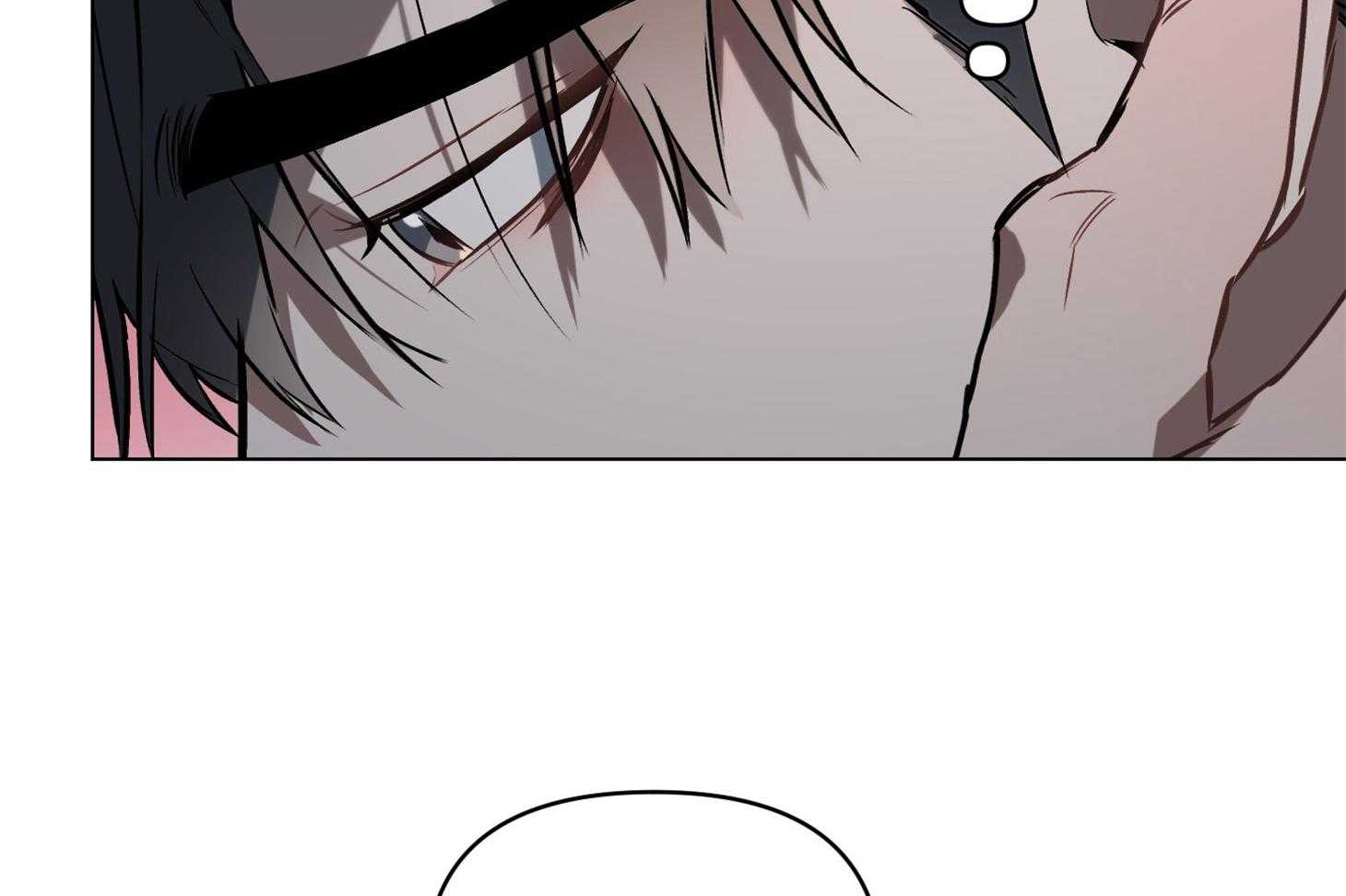 定义关系 第28话 第42页