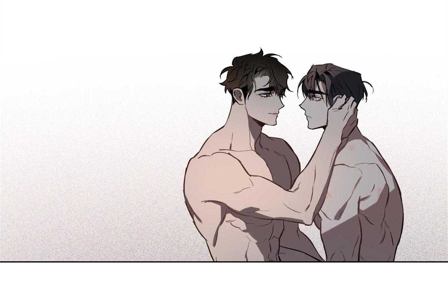 定义关系 第29话 第1页