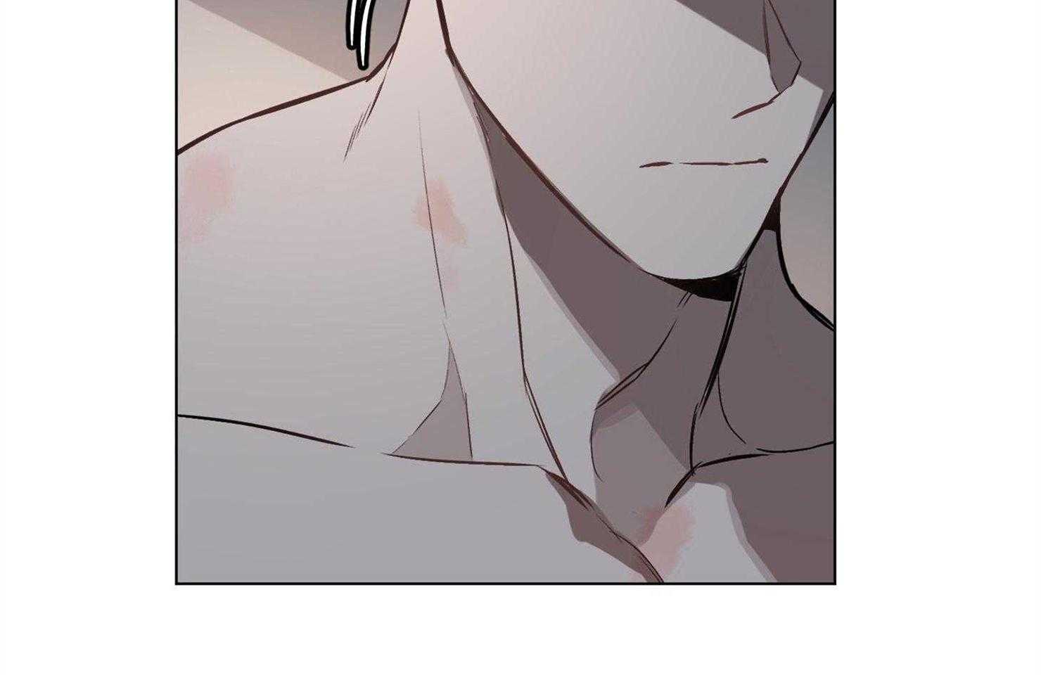 定义关系 第29话 第15页