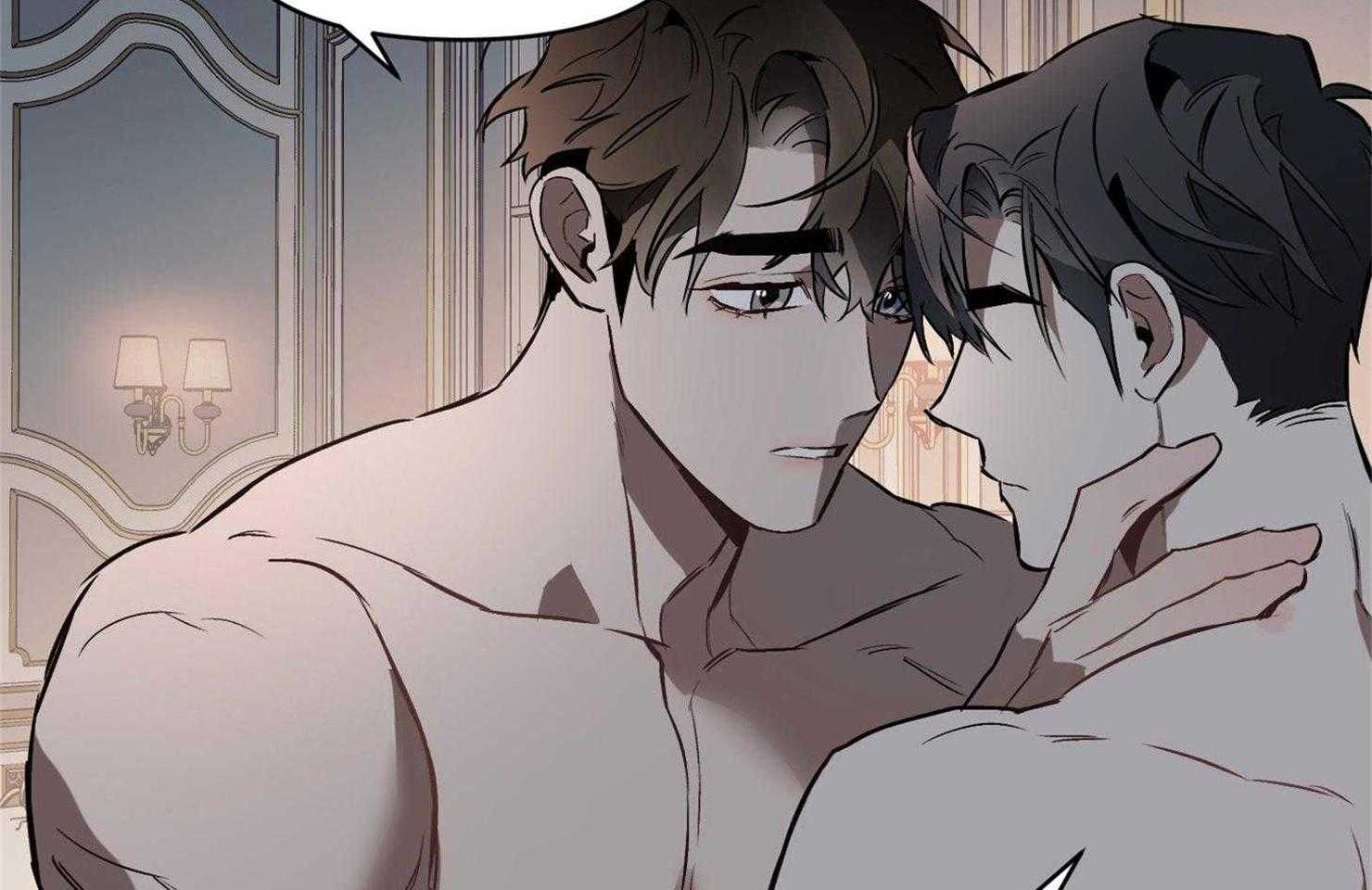 定义关系第29话图