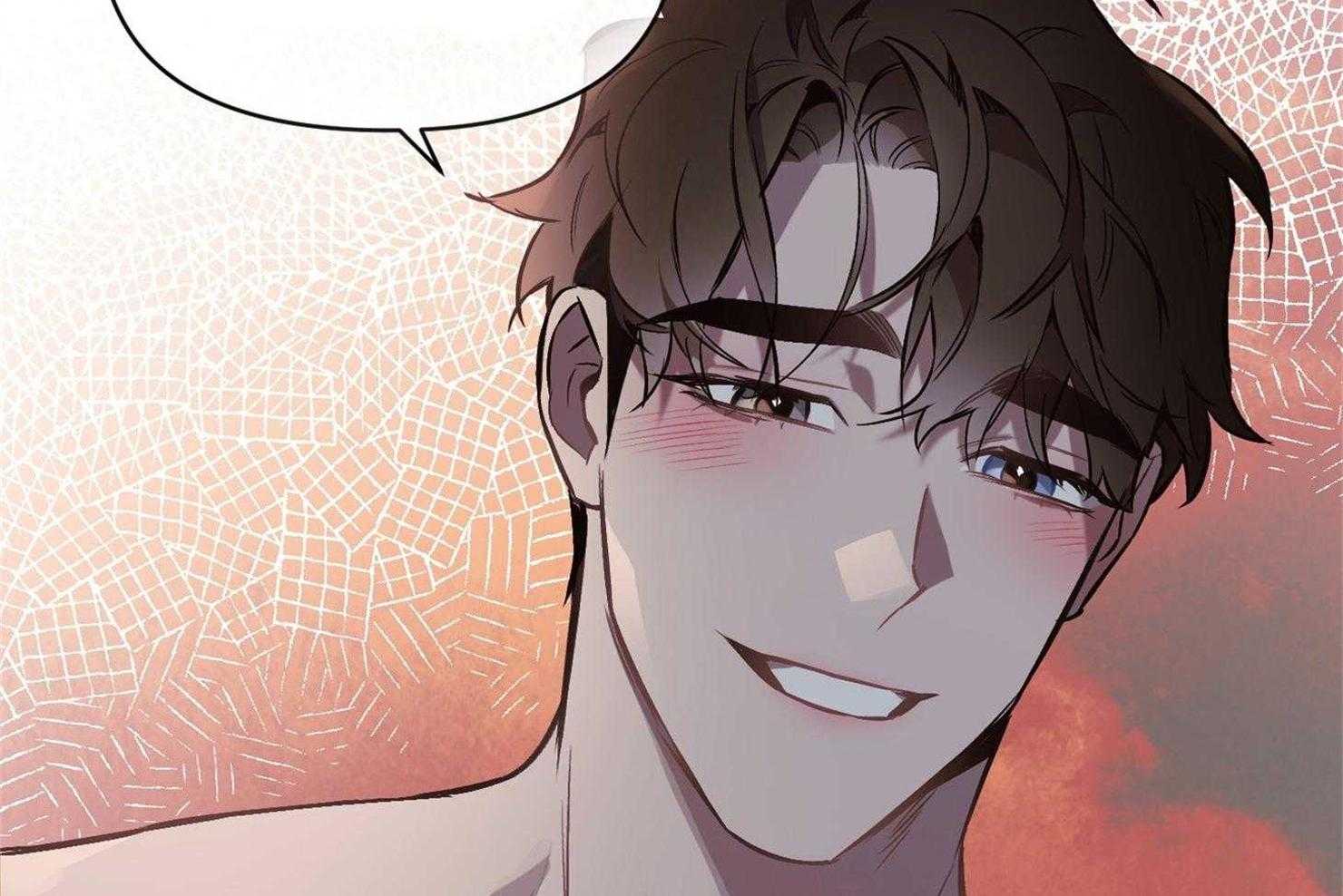 定义关系第29话图