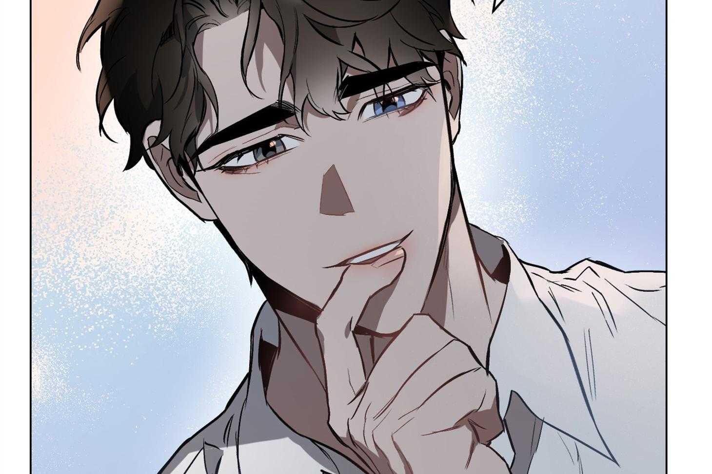 定义关系 第30话 第6页