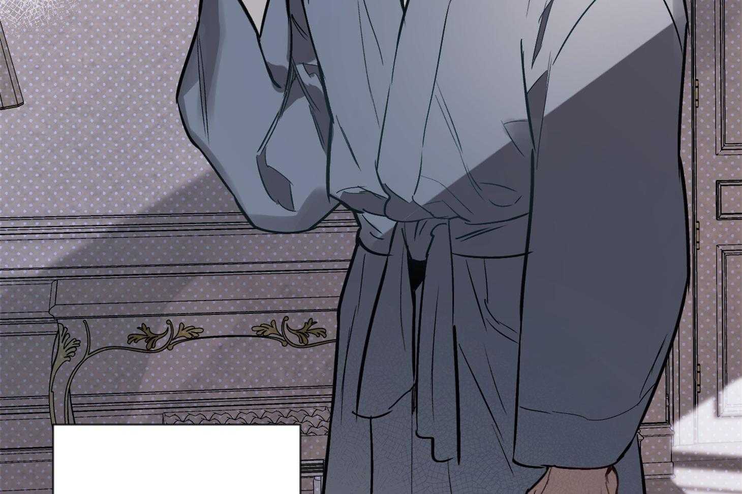 定义关系 第30话 第20页