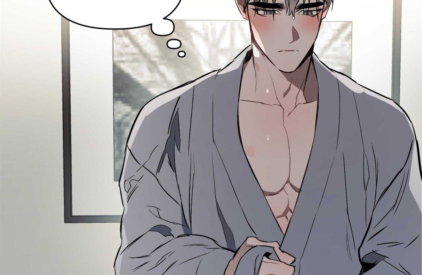 定义关系 第30话 第26页