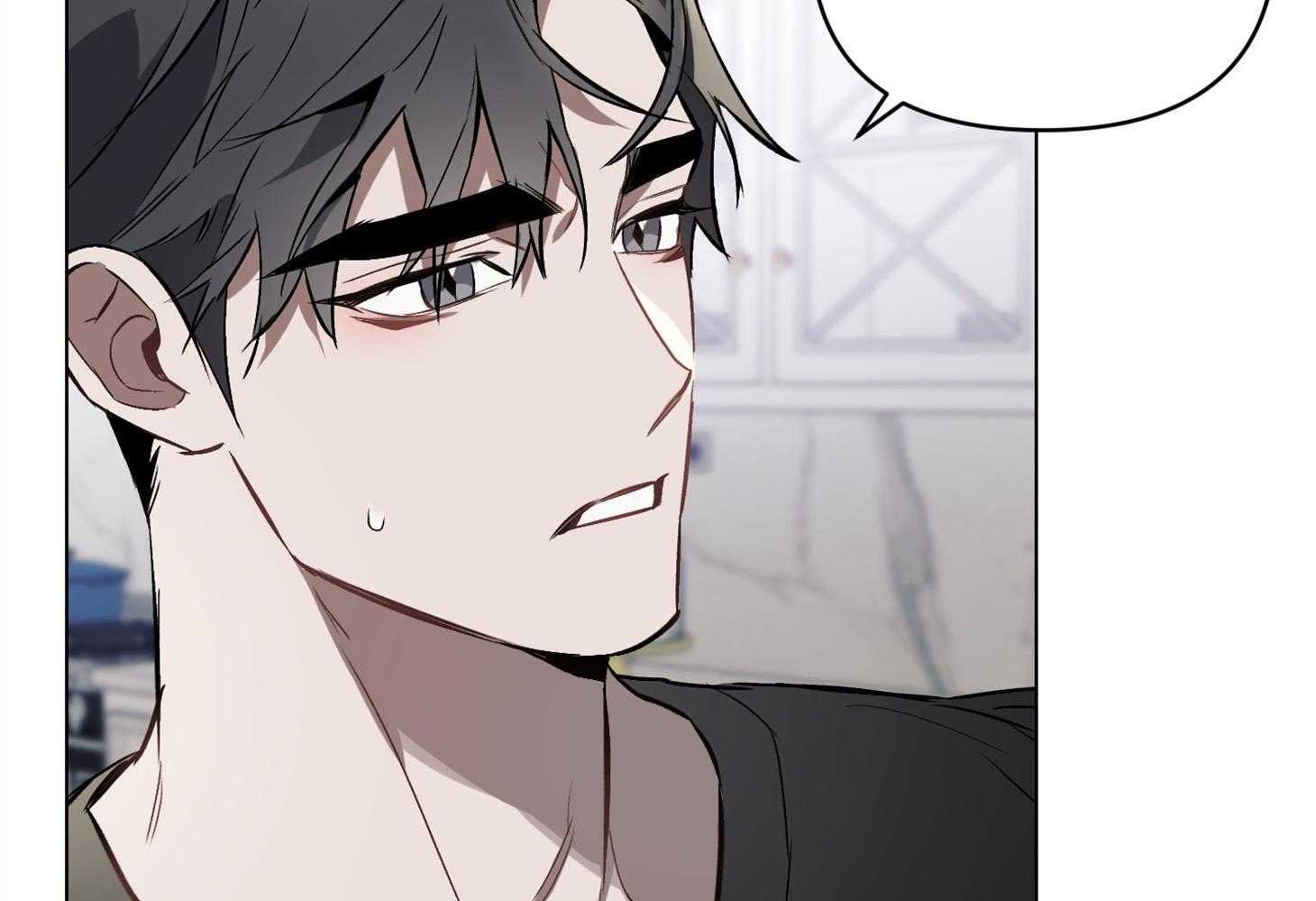 定义关系 第31话 第35页