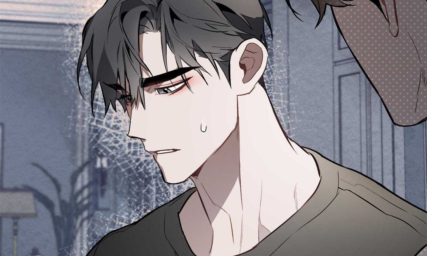 定义关系 第31话 第45页