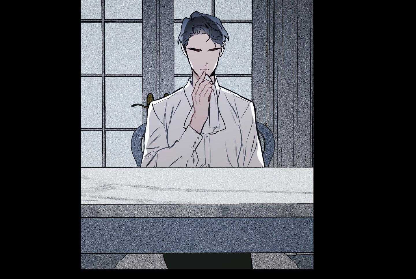 定义关系 第32话 第38页