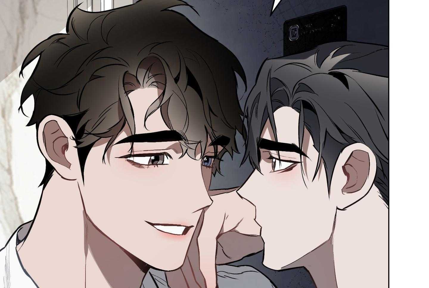 定义关系 第32话 第46页