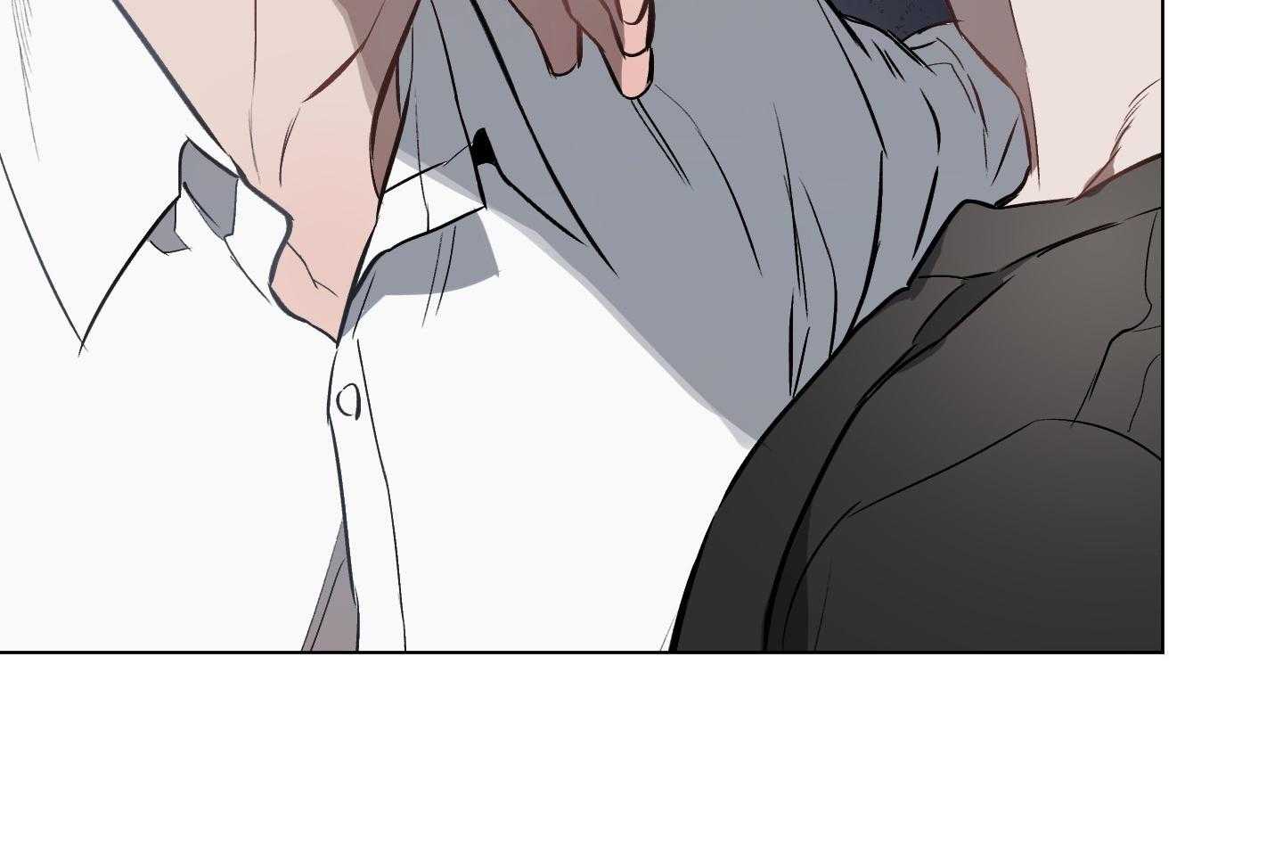 定义关系 第32话 第47页