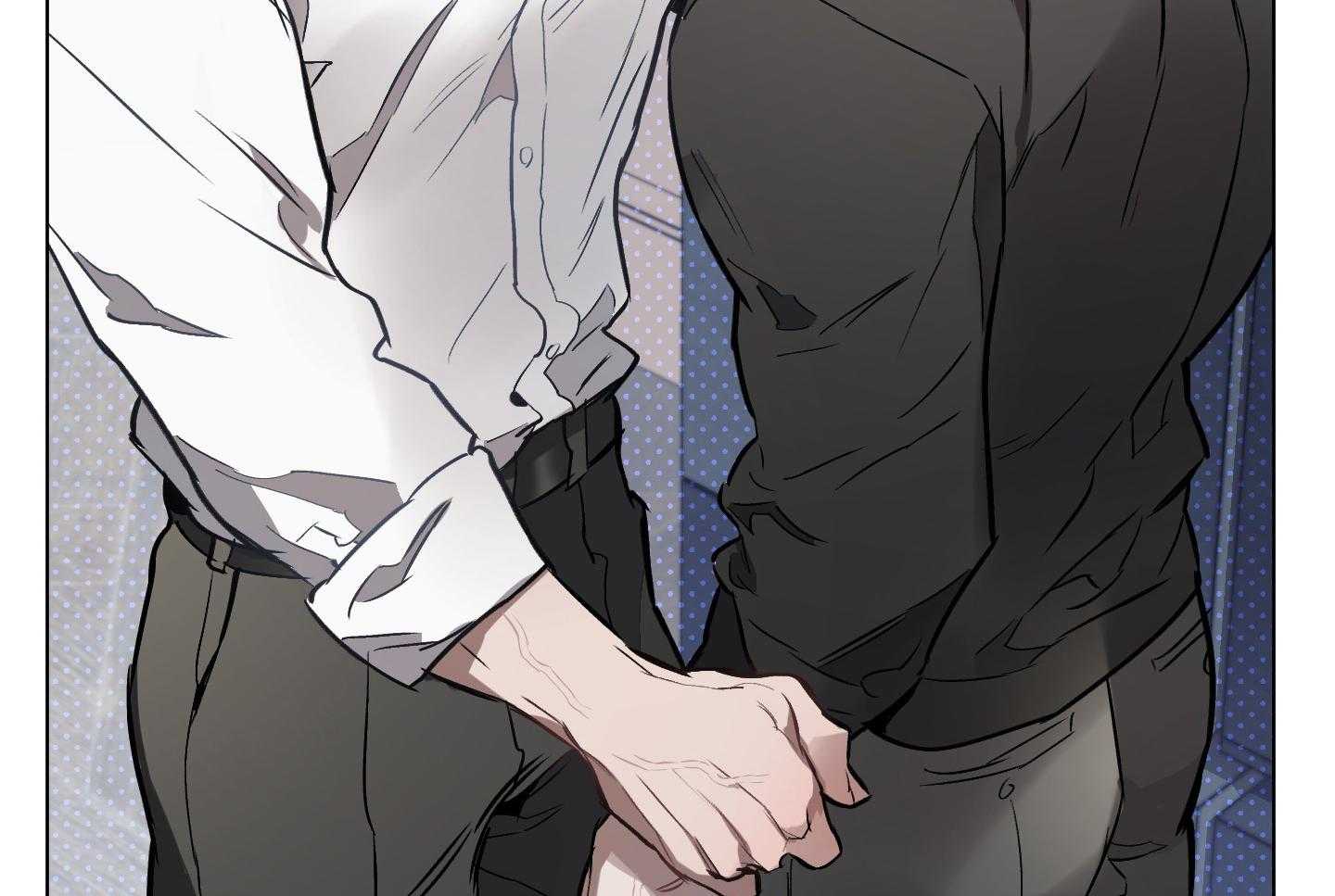 定义关系 第32话 第56页