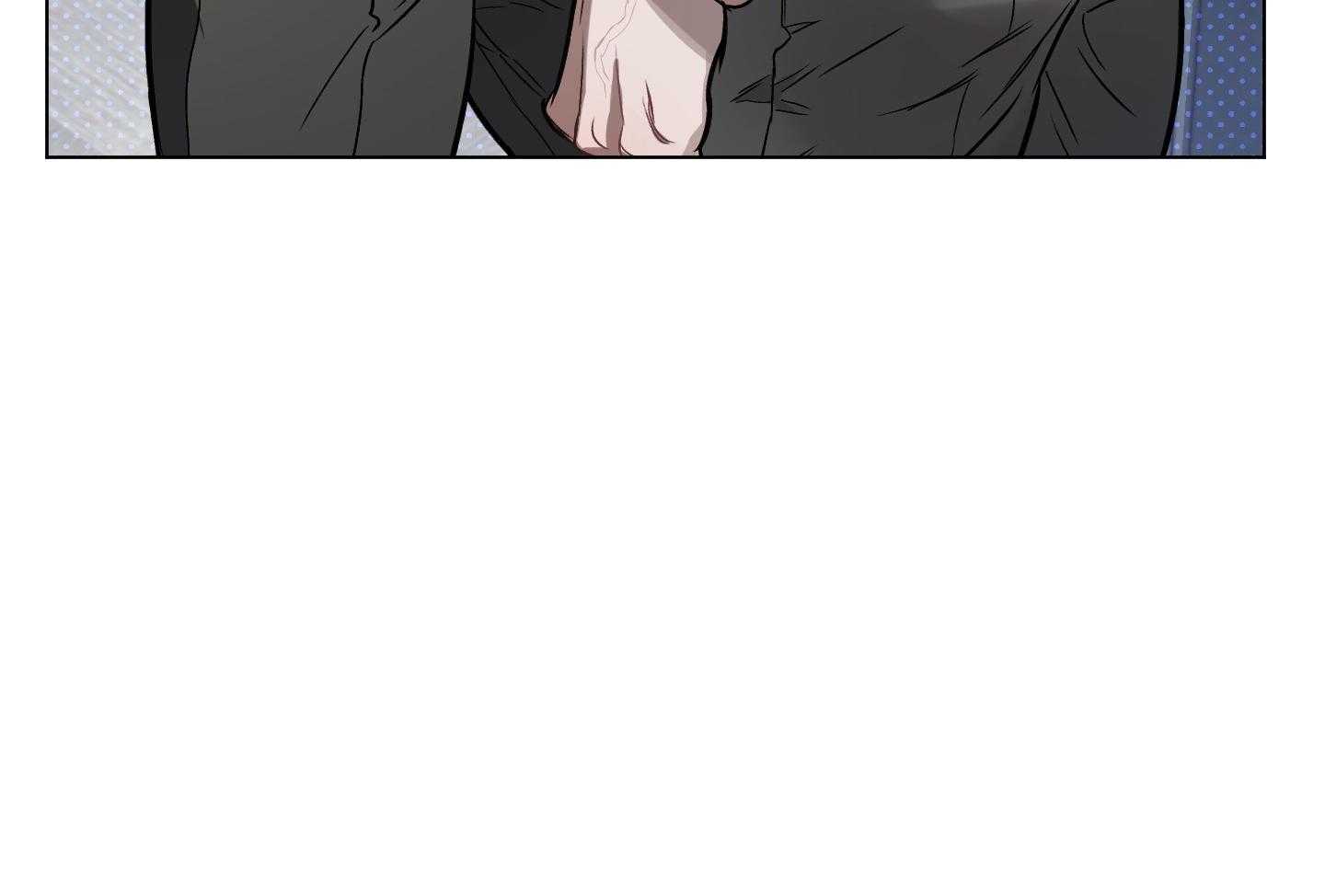 定义关系 第32话 第57页