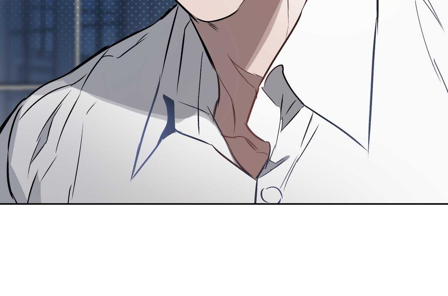 定义关系 第33话 第12页