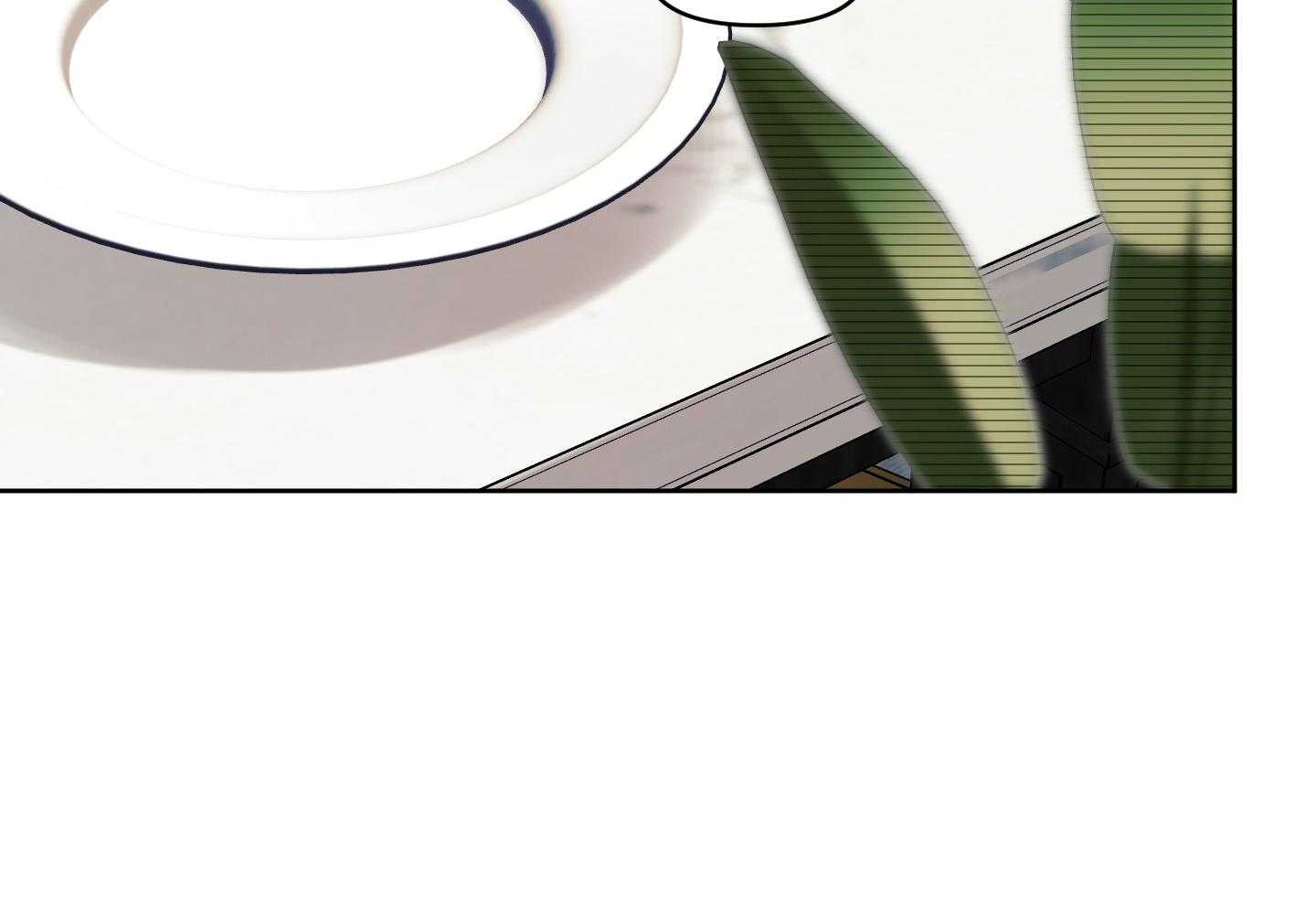 定义关系 第33话 第22页