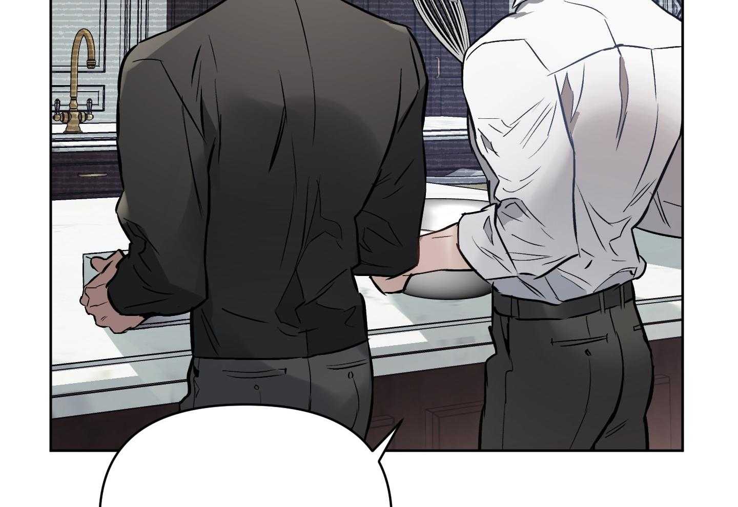 定义关系 第33话 第27页