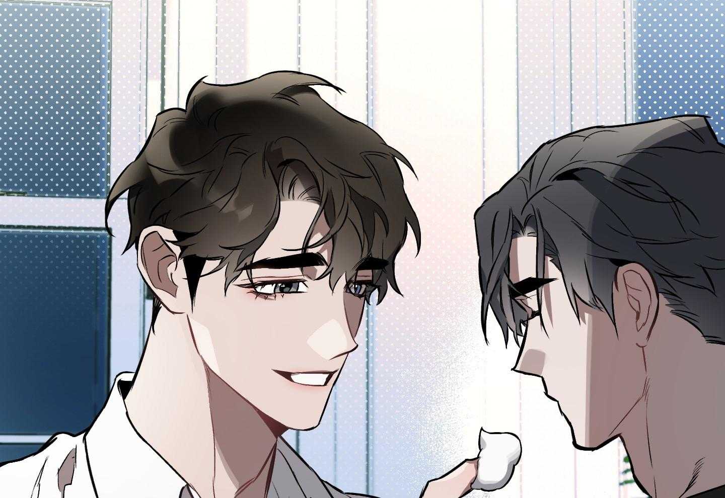 定义关系 第33话 第33页