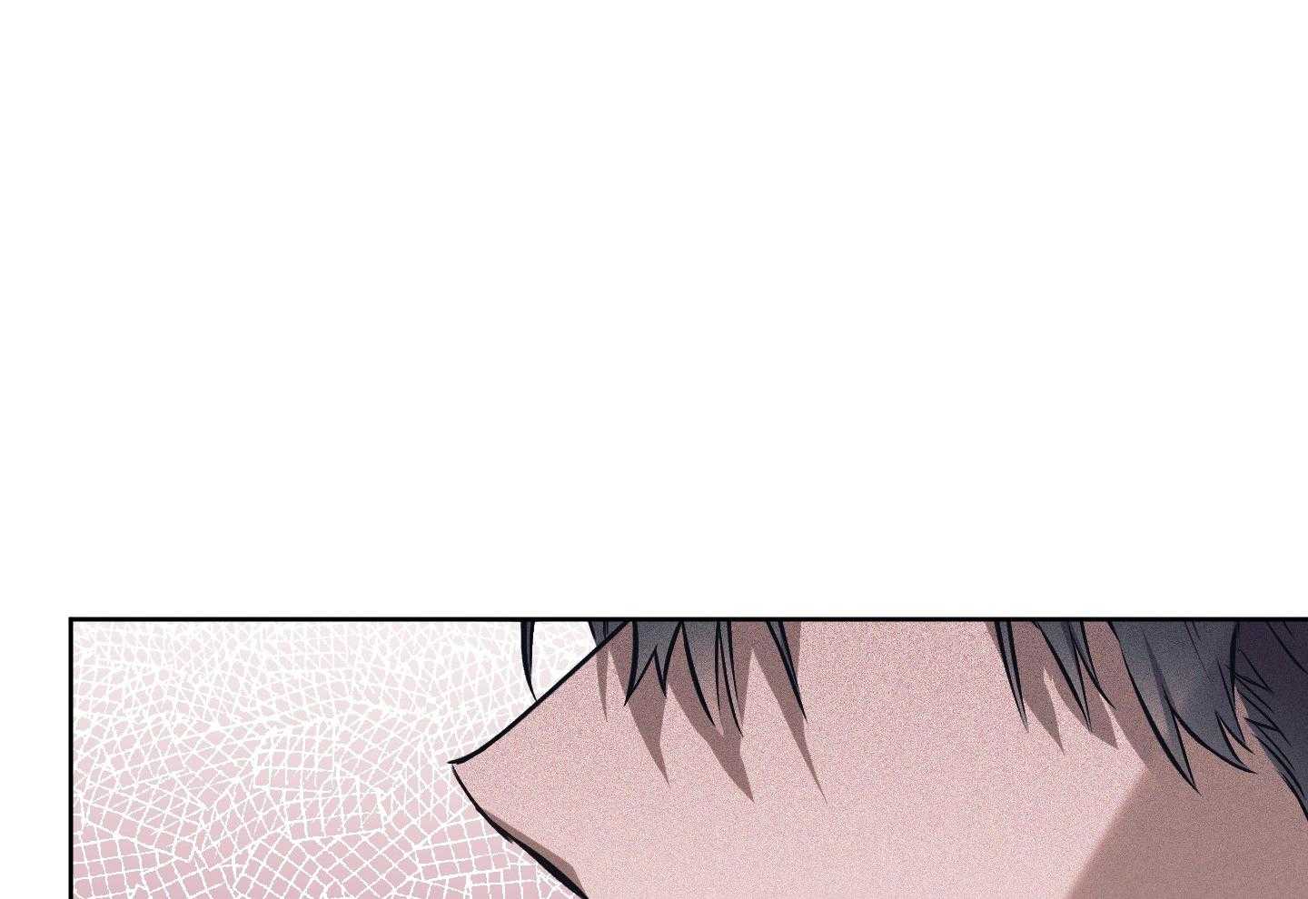 定义关系 第33话 第35页