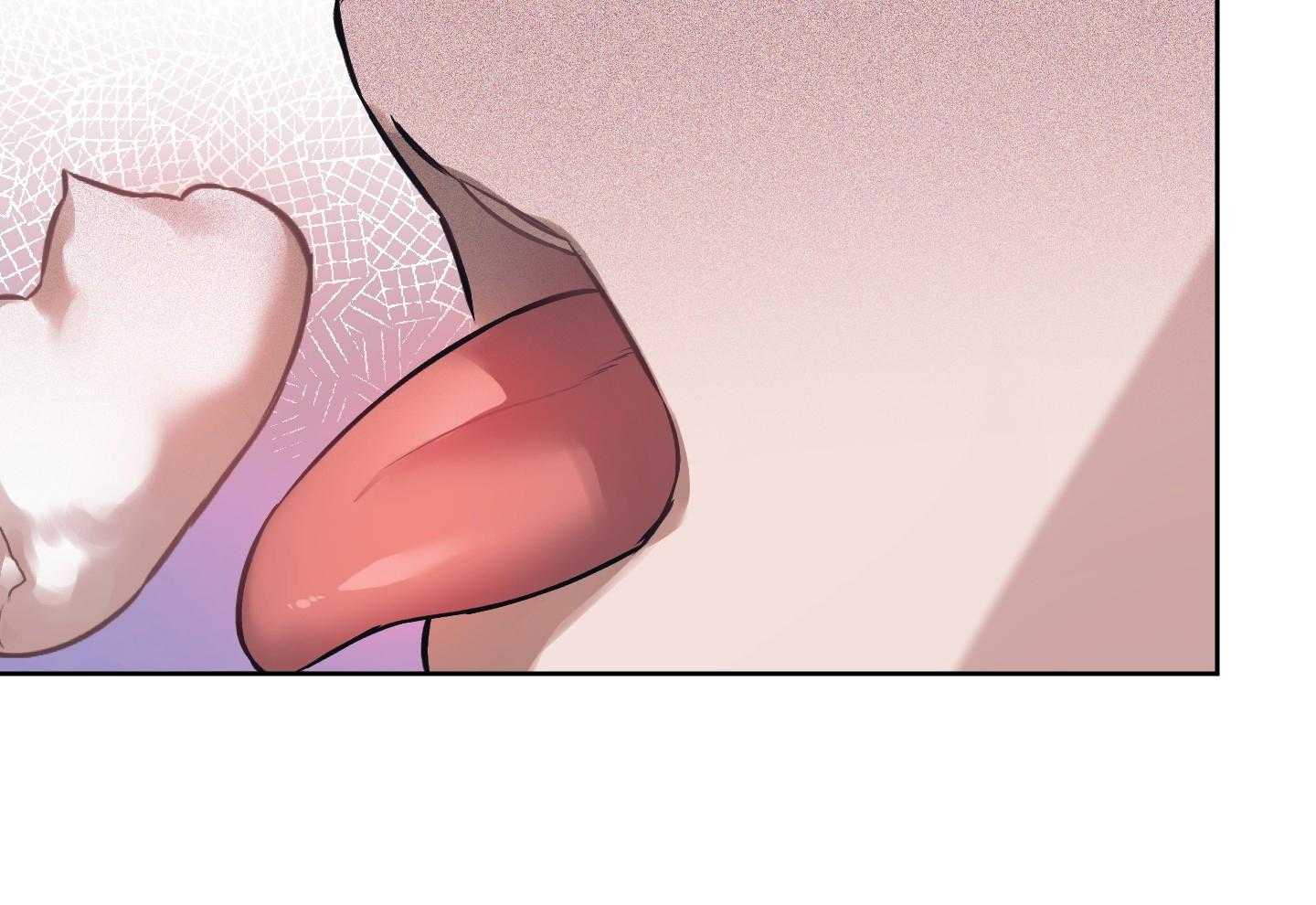 定义关系 第33话 第37页