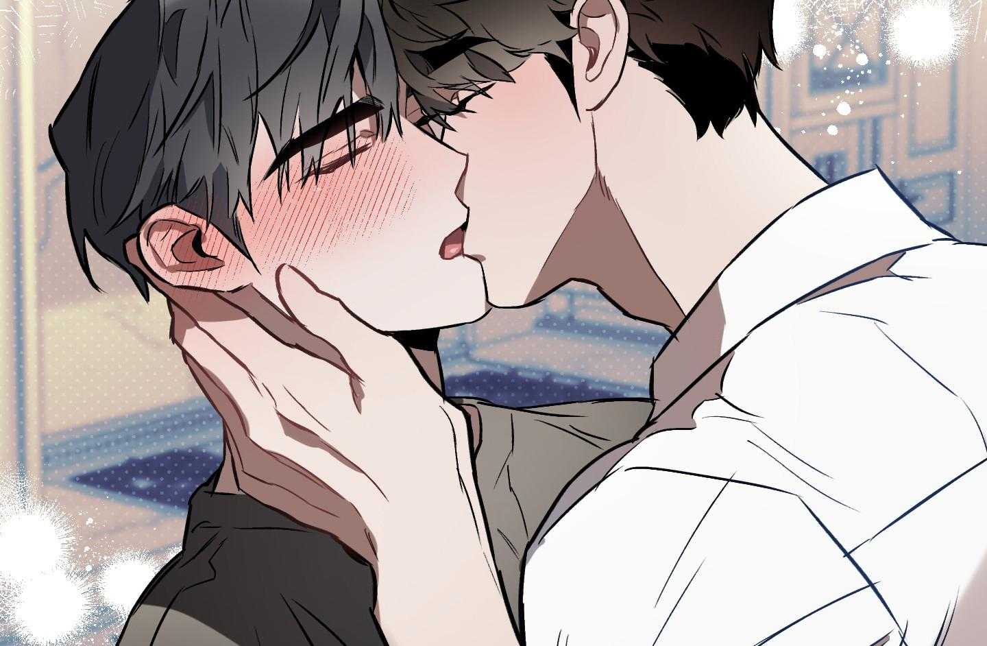 定义关系 第33话 第45页