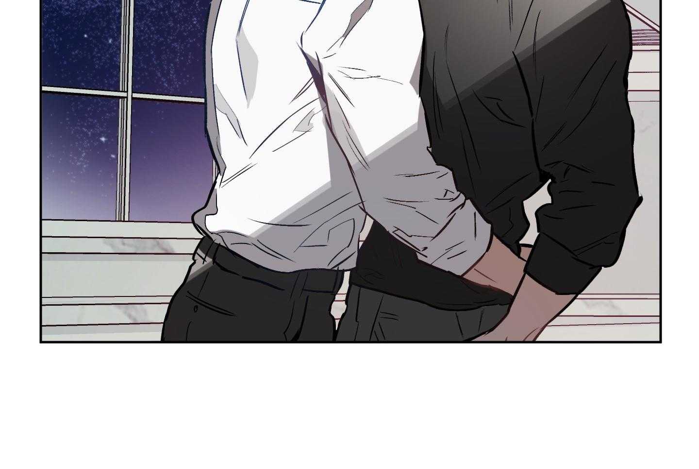 定义关系 第34话 第5页