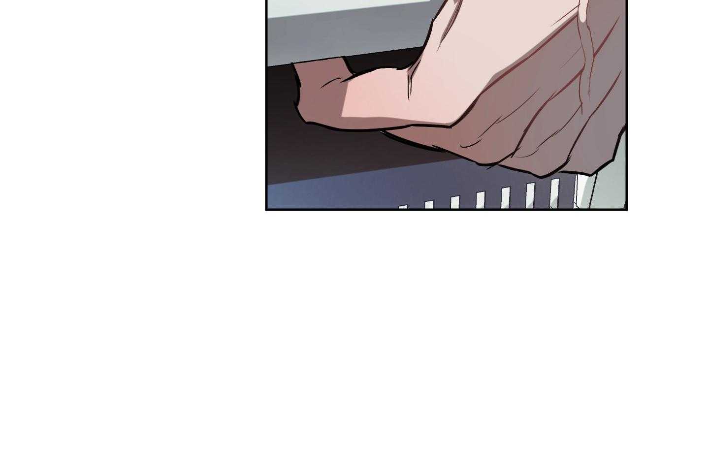 定义关系 第34话 第7页