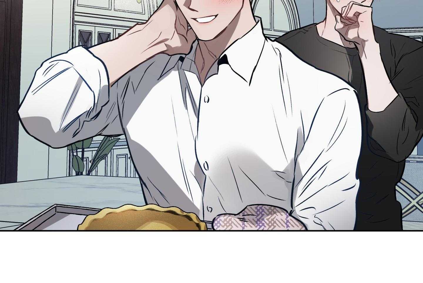 定义关系 第34话 第9页