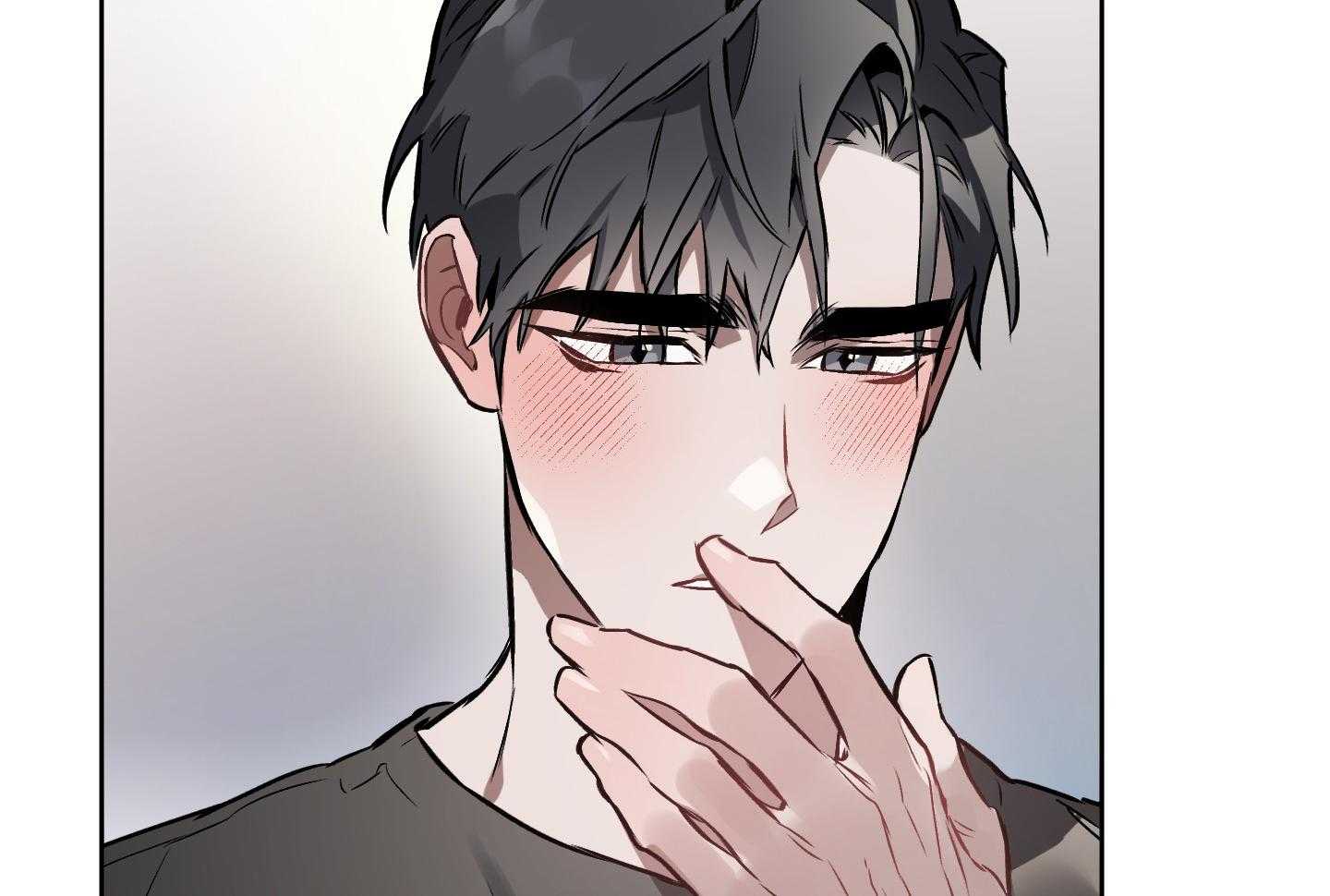 定义关系 第34话 第12页