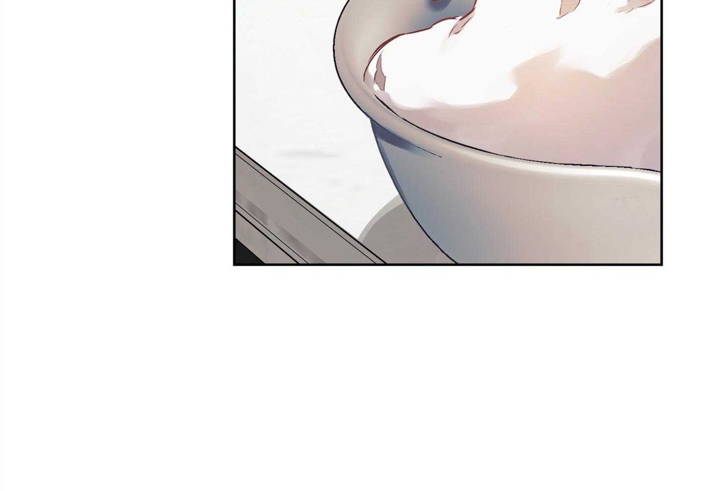 定义关系 第34话 第15页