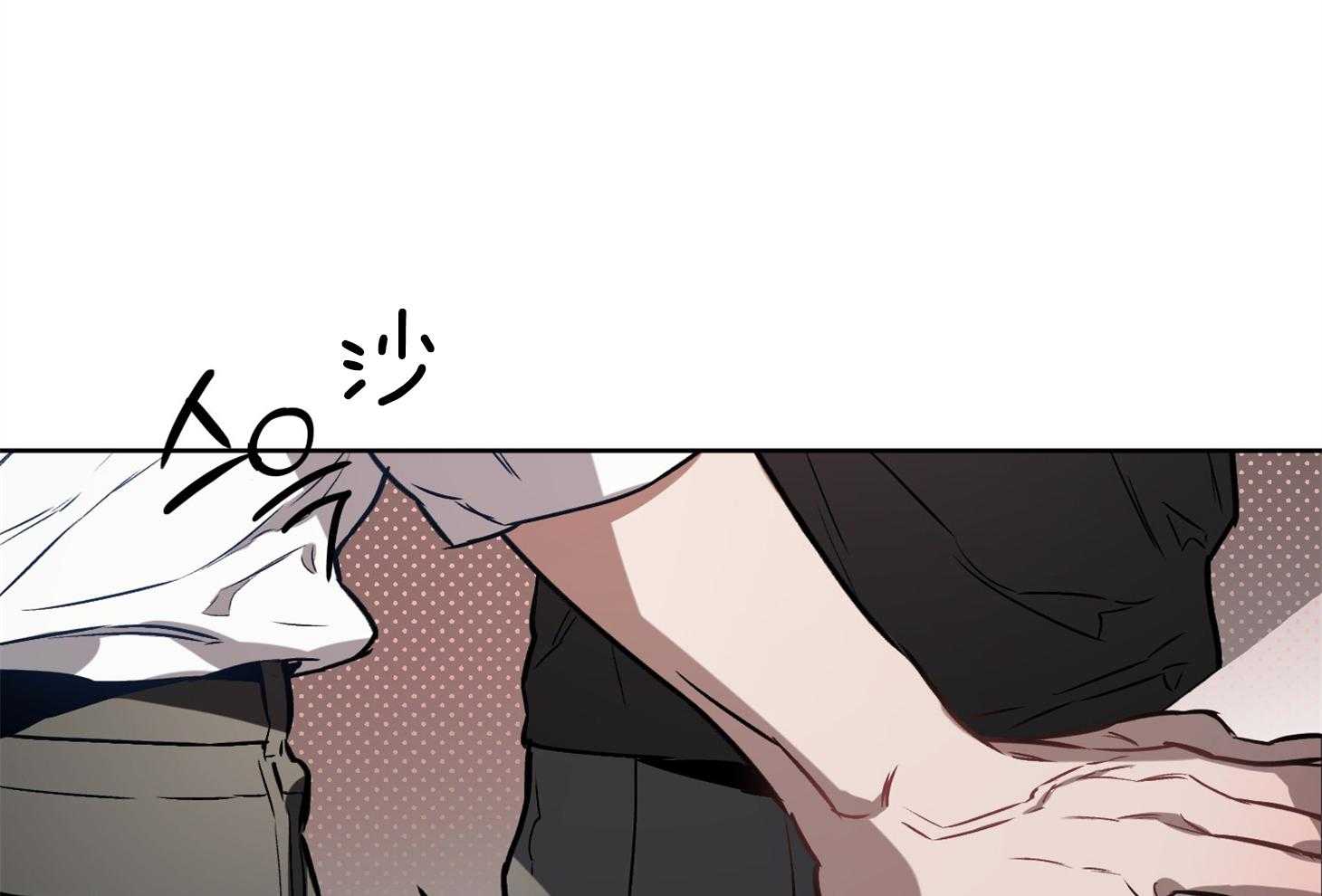 定义关系第34话图