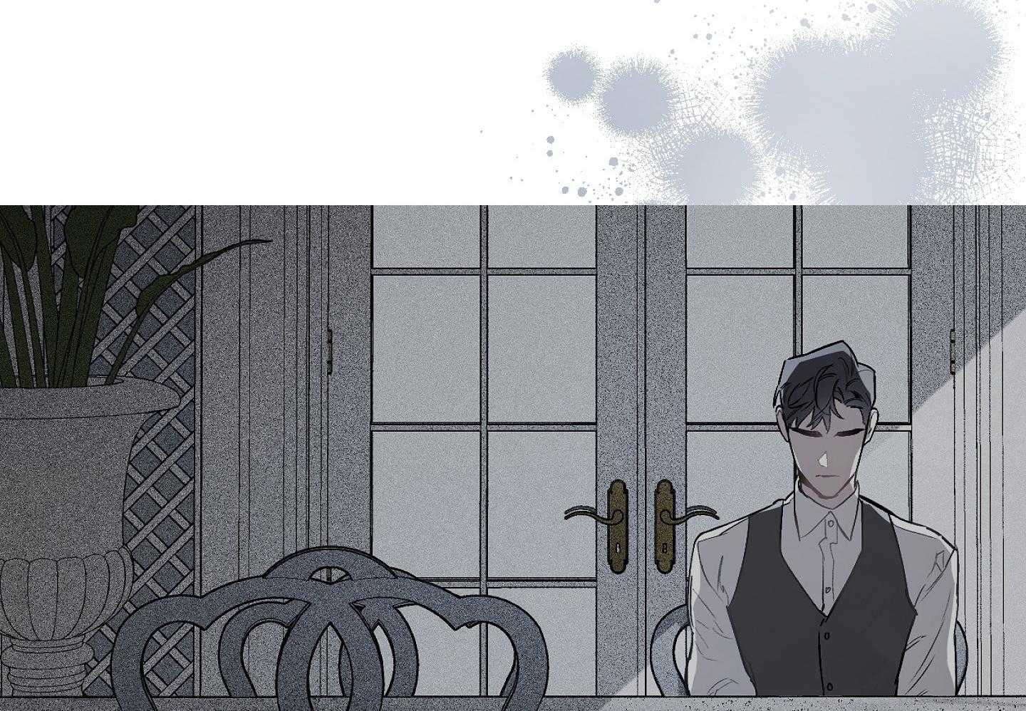 定义关系 第34话 第39页