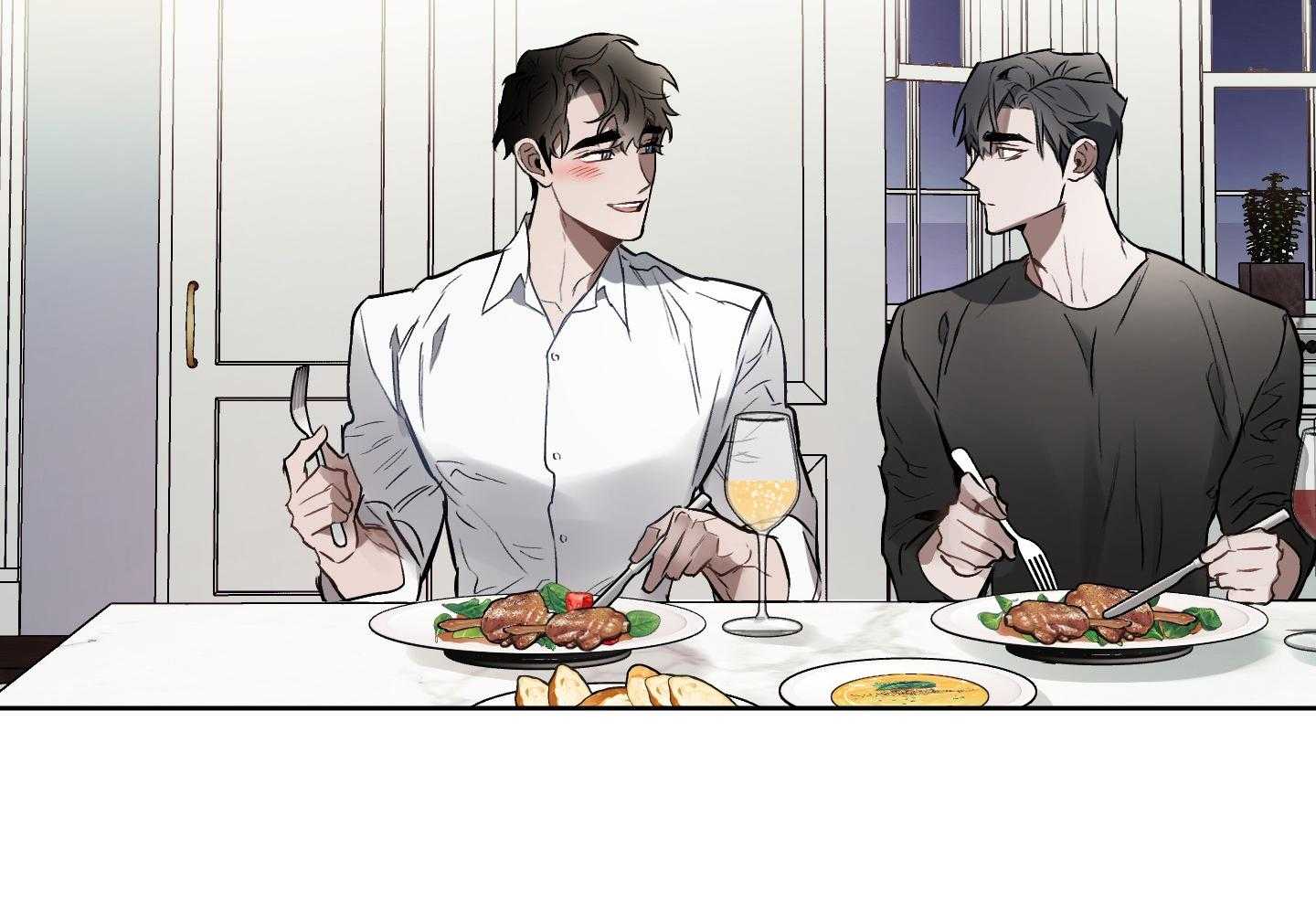 定义关系 第34话 第41页