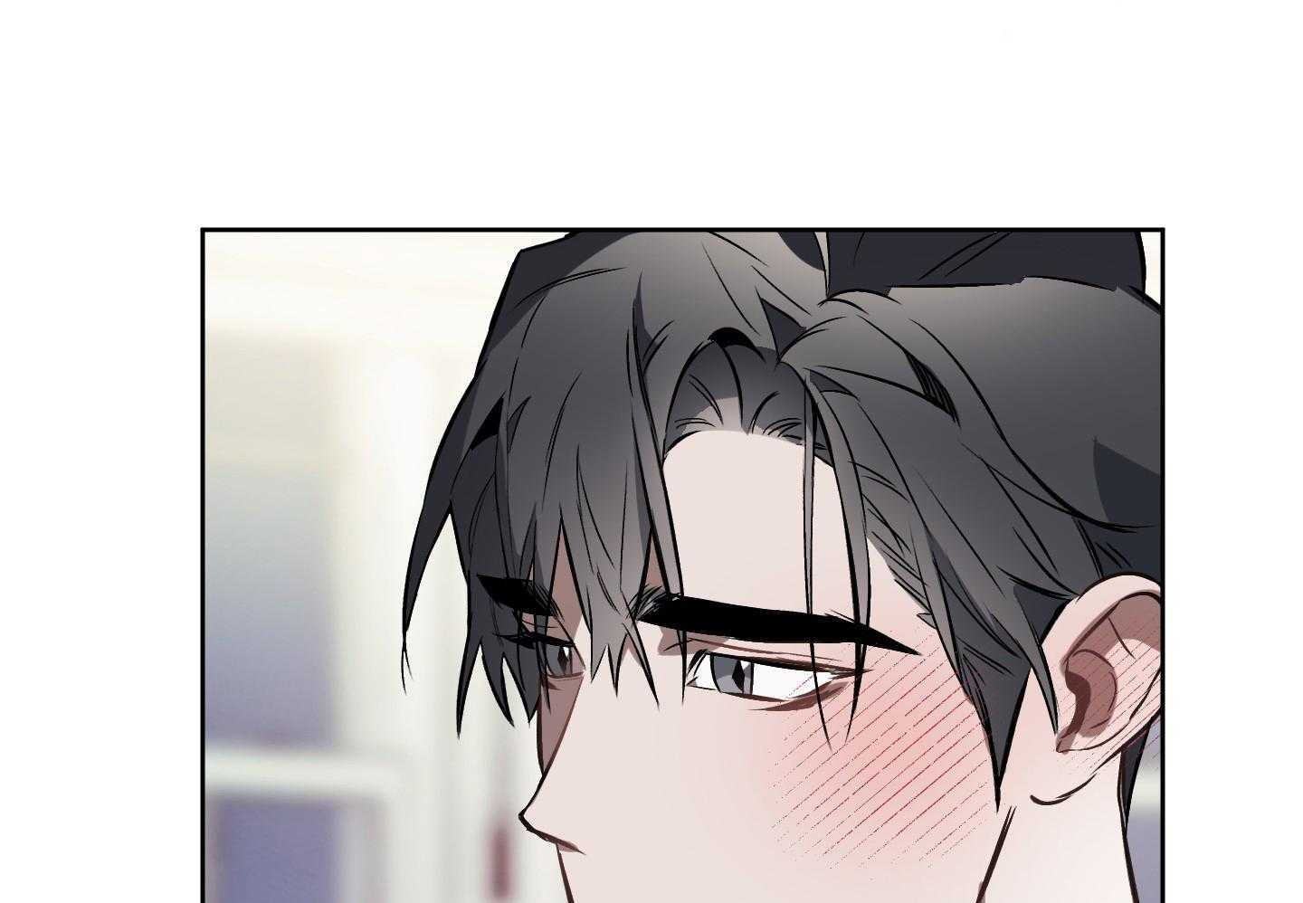 定义关系 第34话 第42页