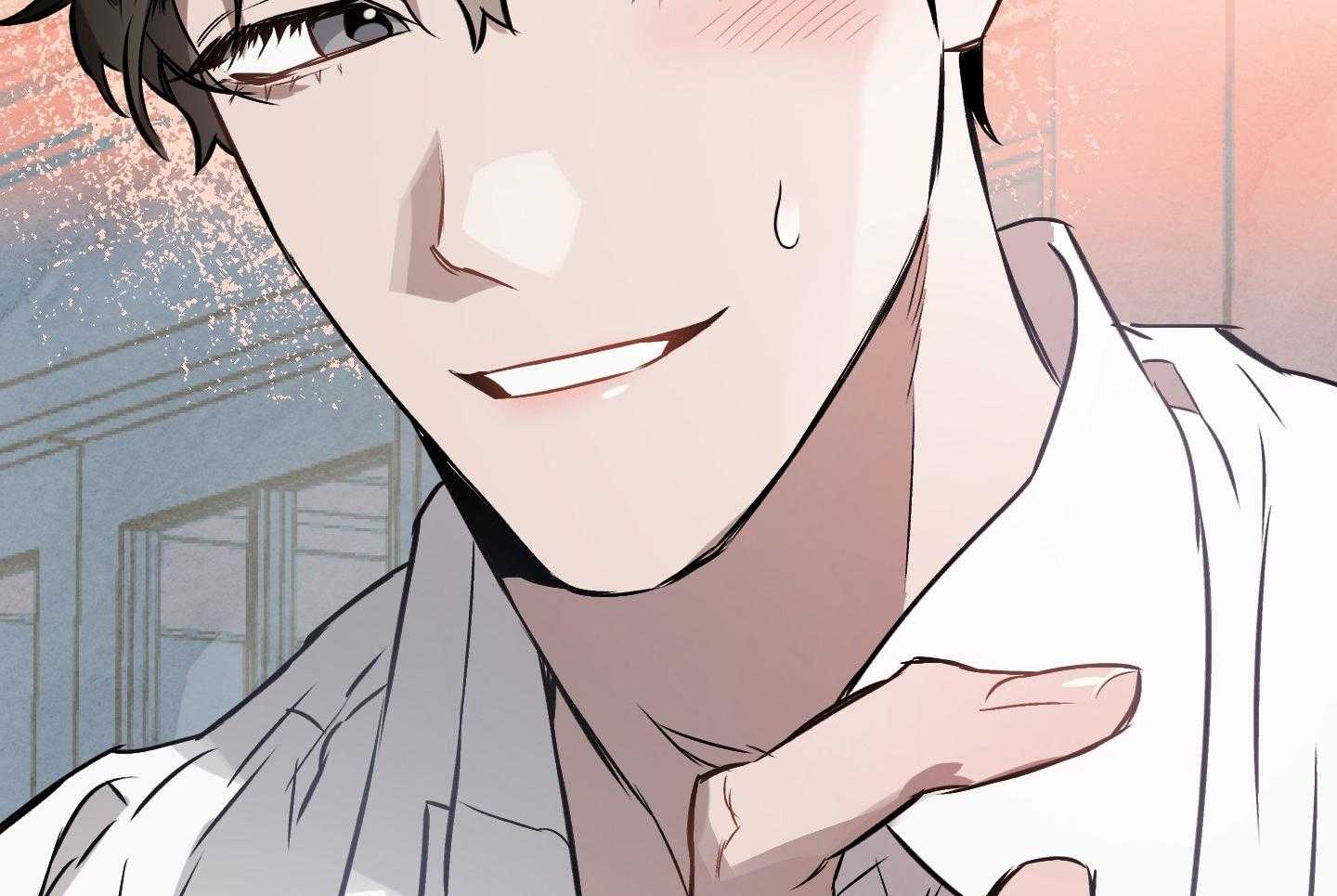 定义关系 第35话 第15页