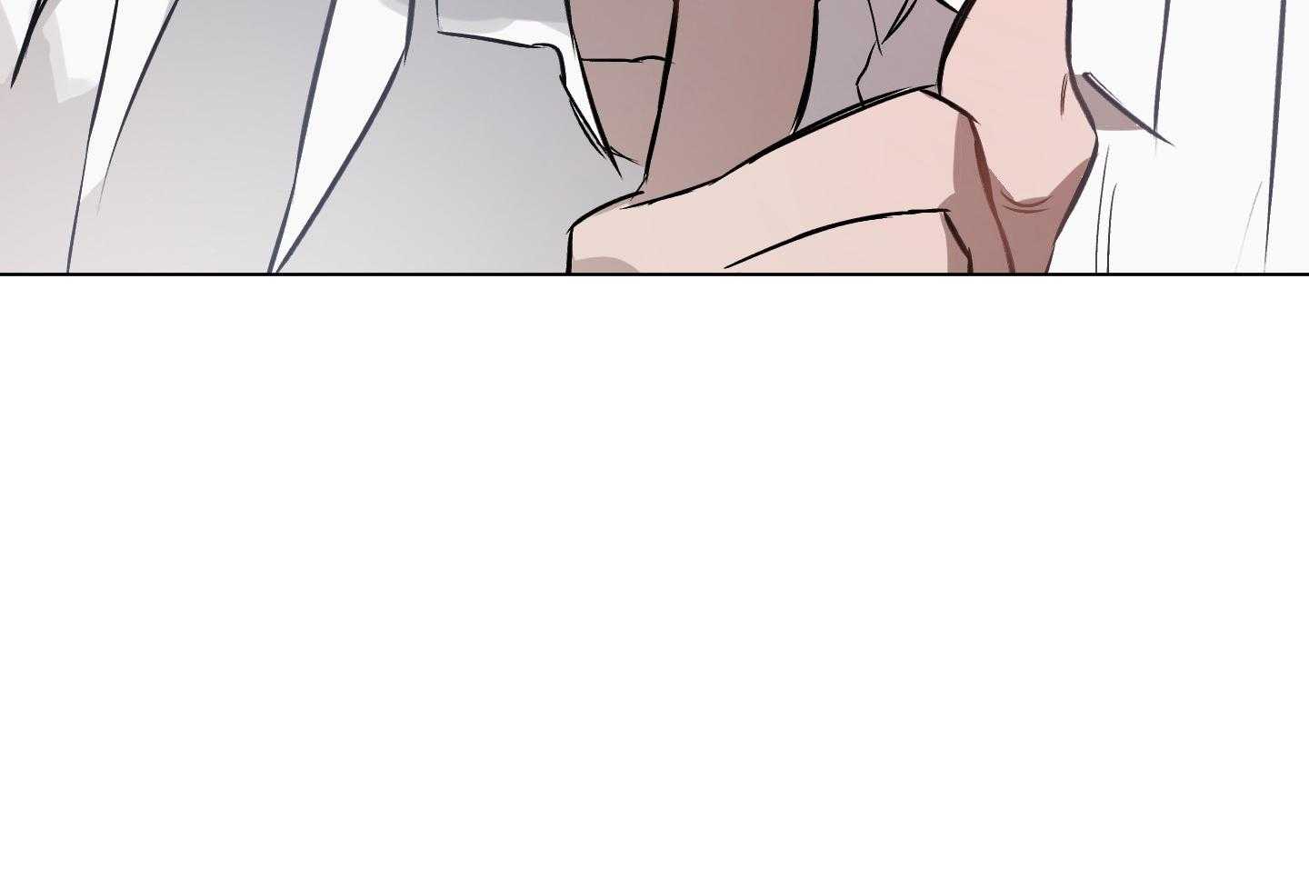 定义关系 第35话 第16页