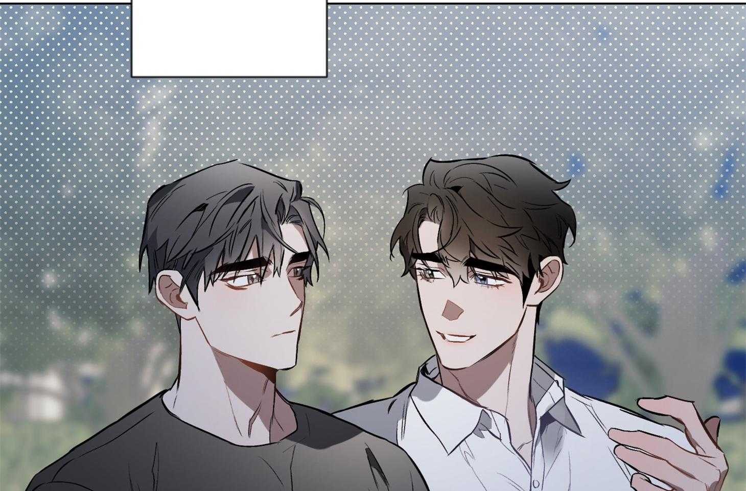 定义关系 第35话 第30页