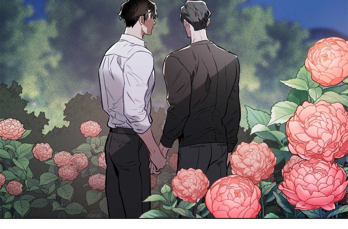 定义关系 第35话 第33页