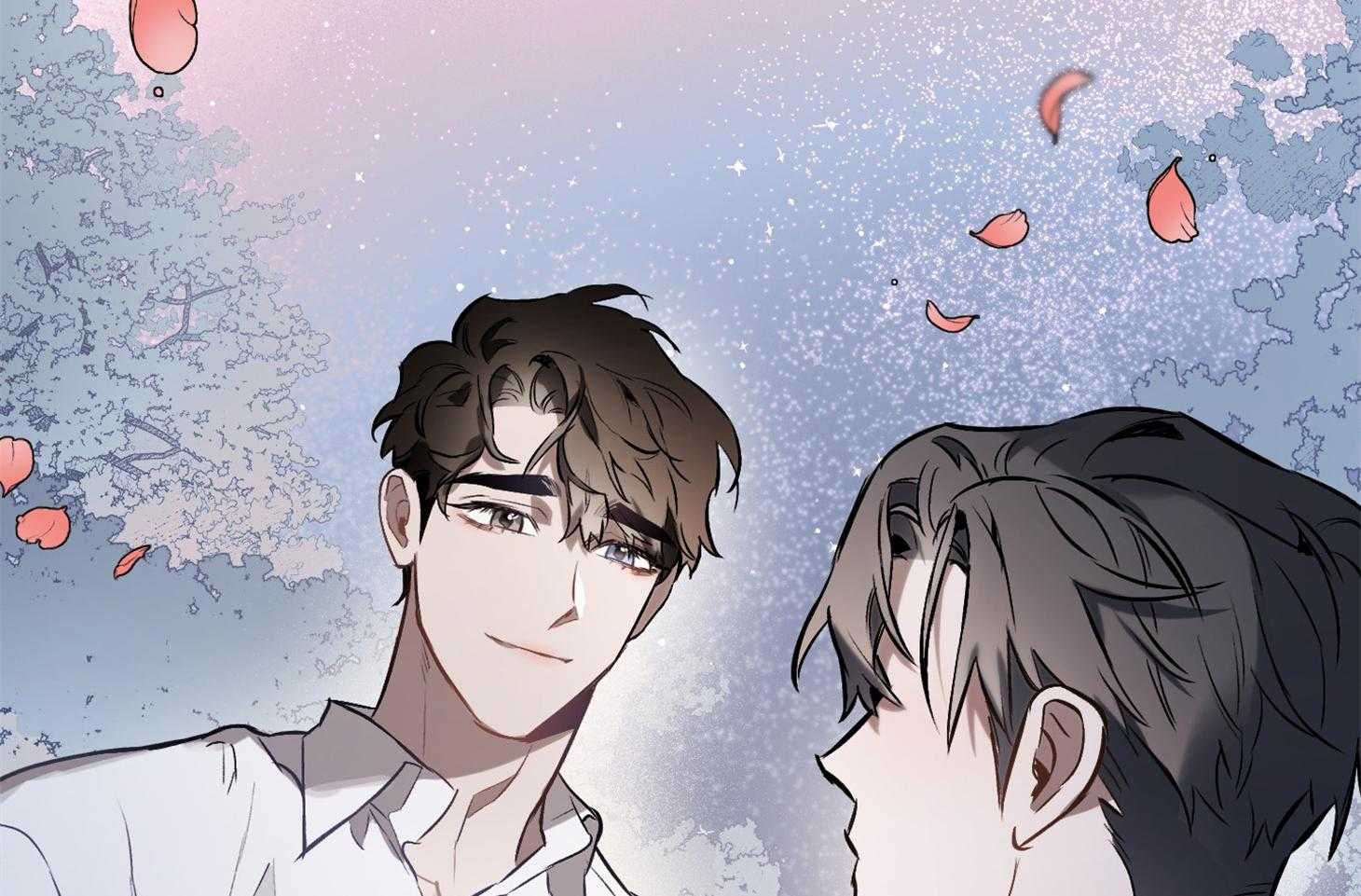 定义关系 第35话 第42页