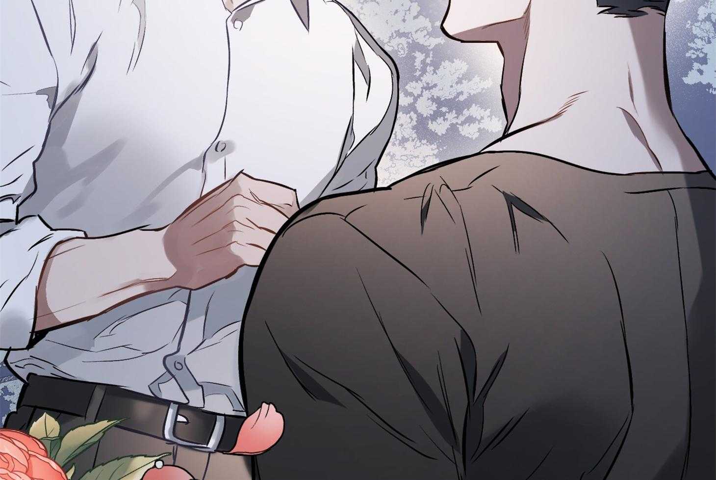 定义关系 第35话 第43页