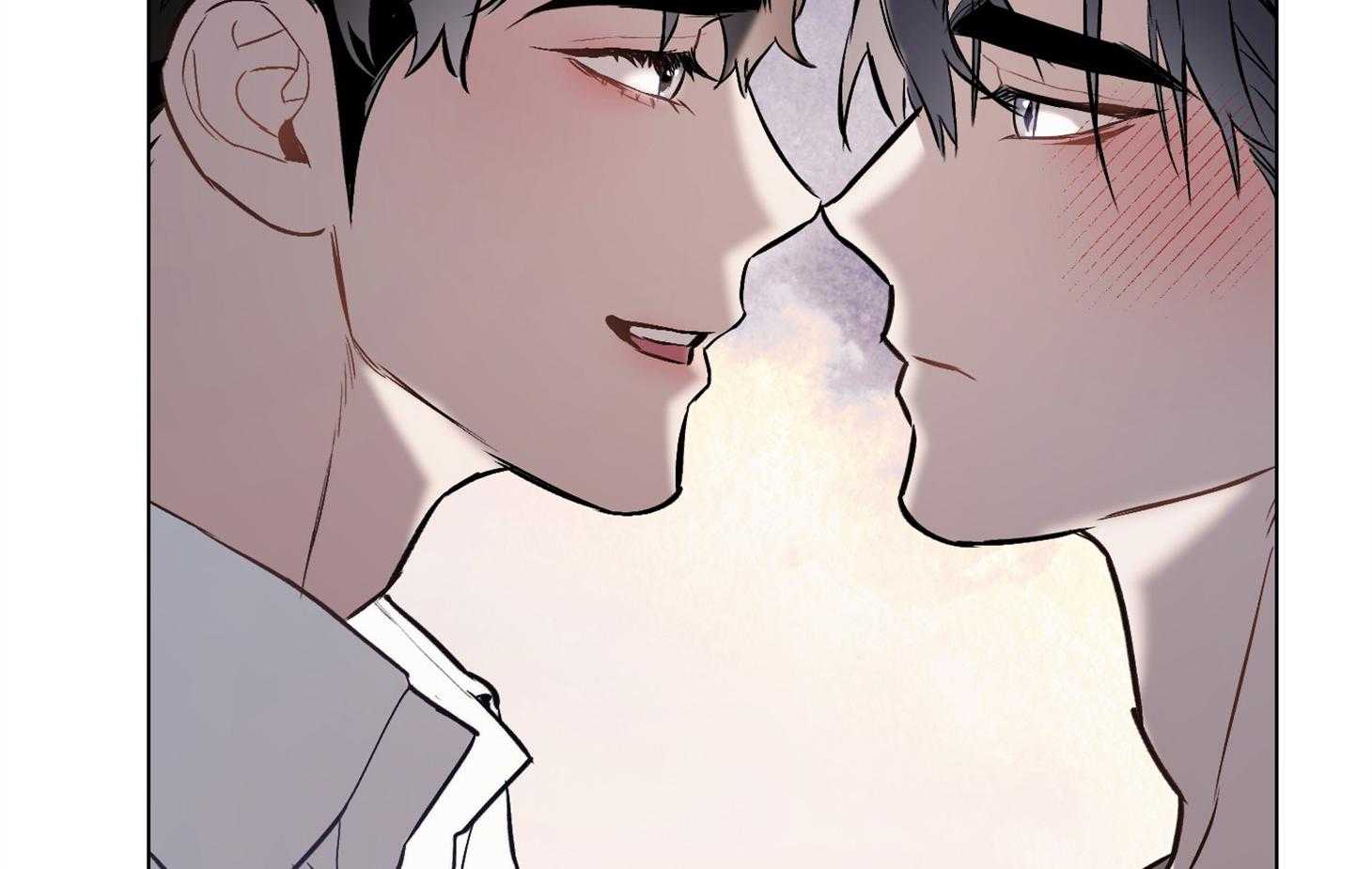 定义关系 第35话 第50页