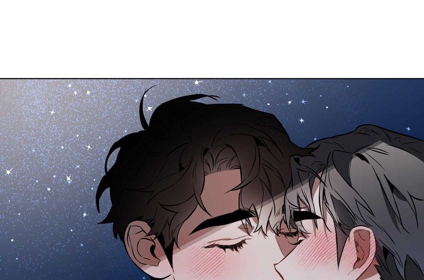 定义关系 第36话 第0页