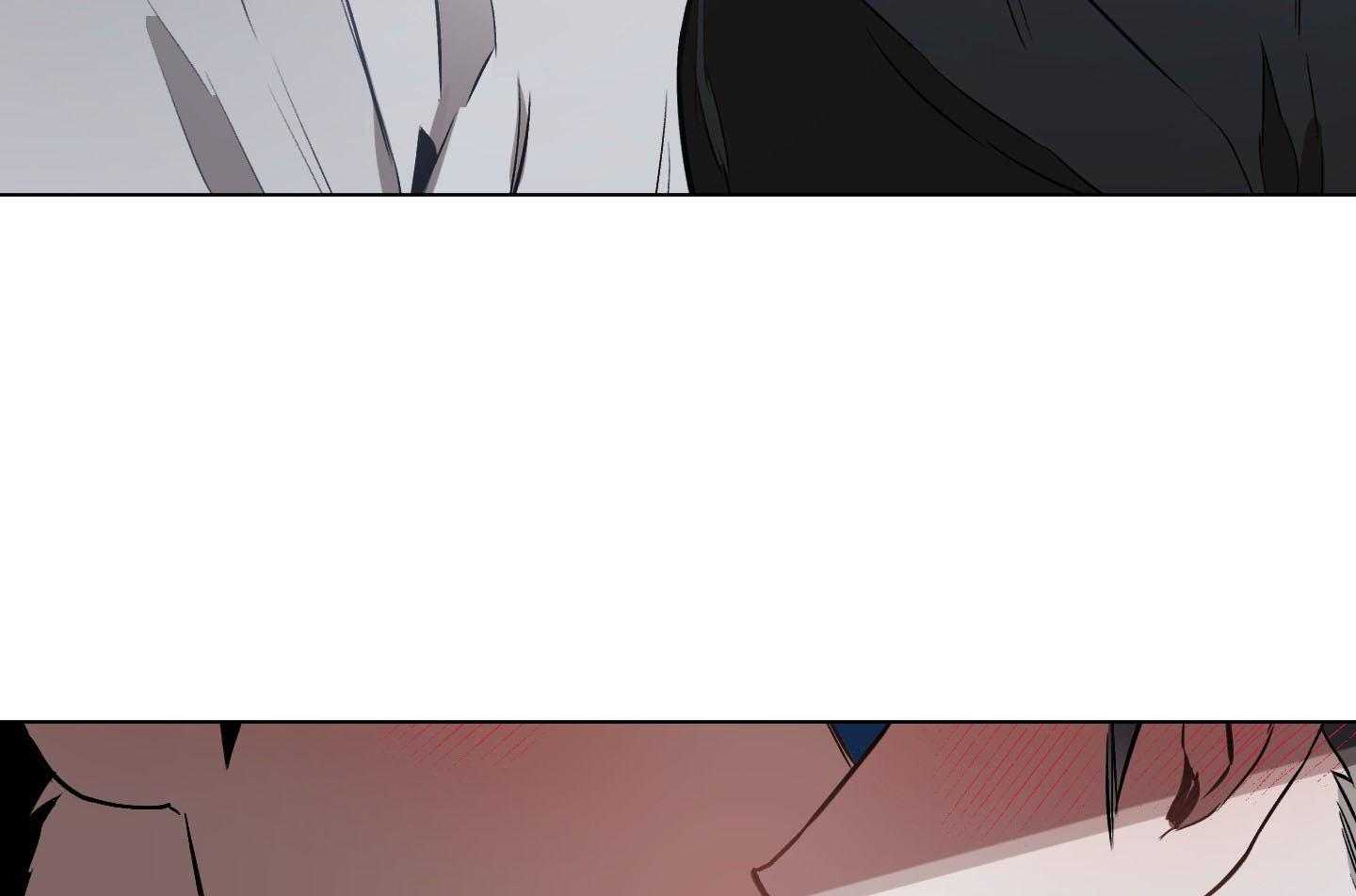 定义关系 第36话 第2页