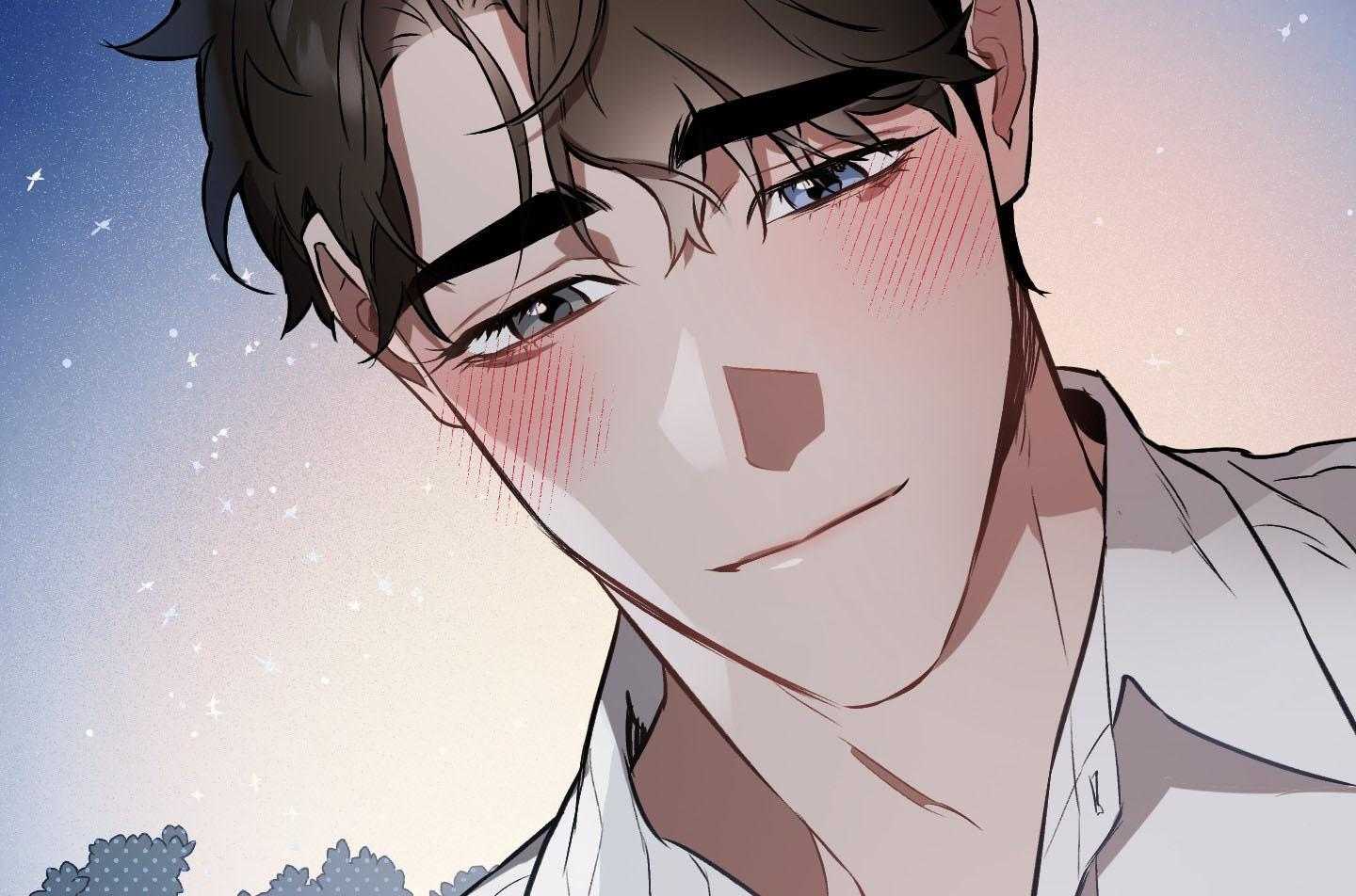 定义关系 第36话 第7页