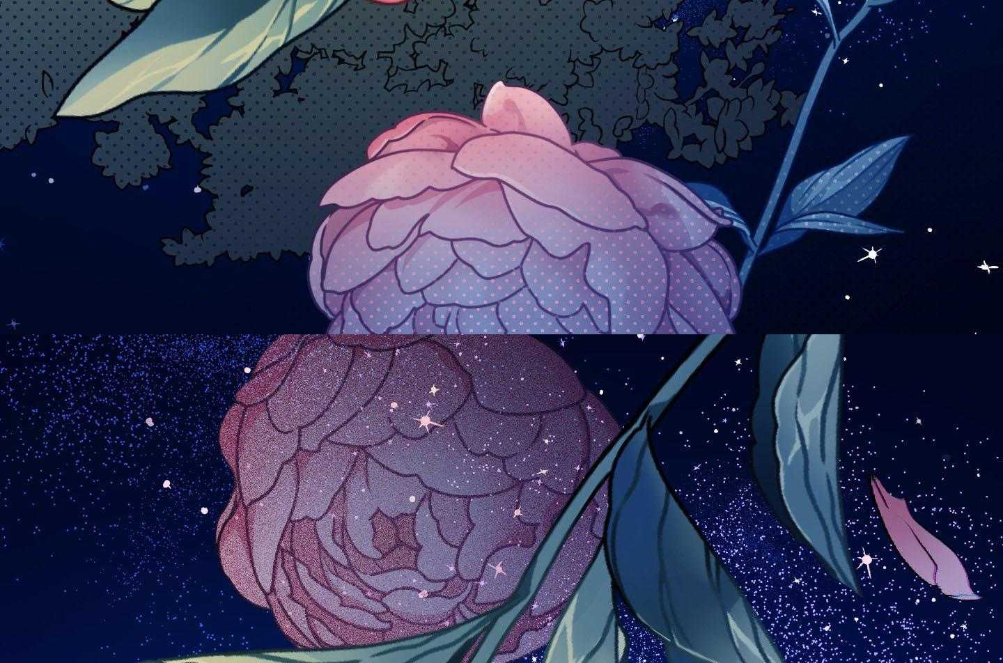 定义关系 第36话 第10页