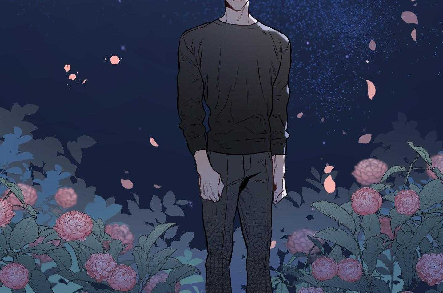 定义关系 第36话 第17页