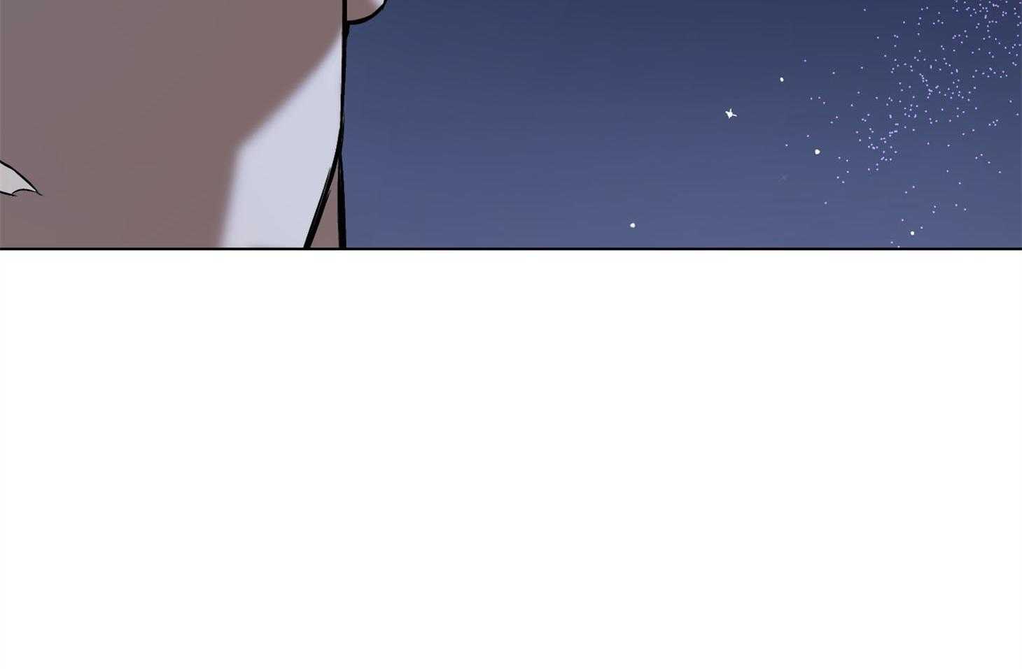 定义关系 第36话 第22页