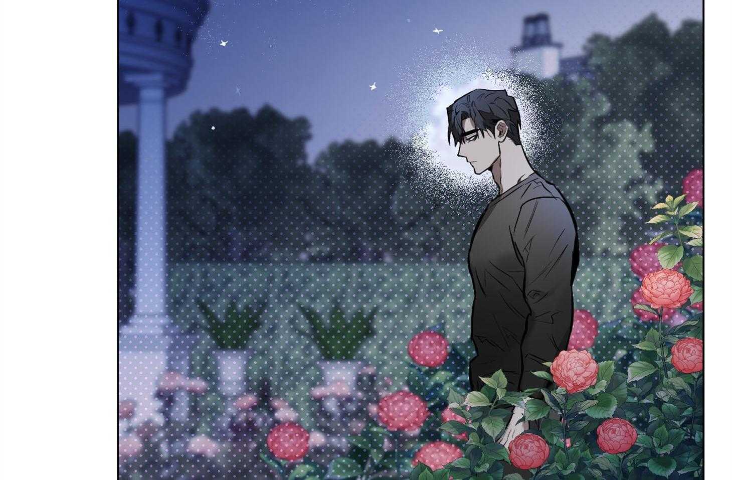 定义关系 第36话 第24页