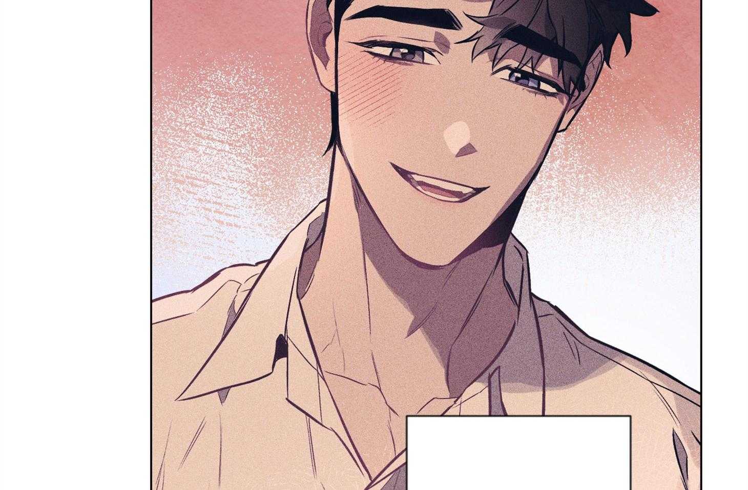 定义关系 第36话 第30页