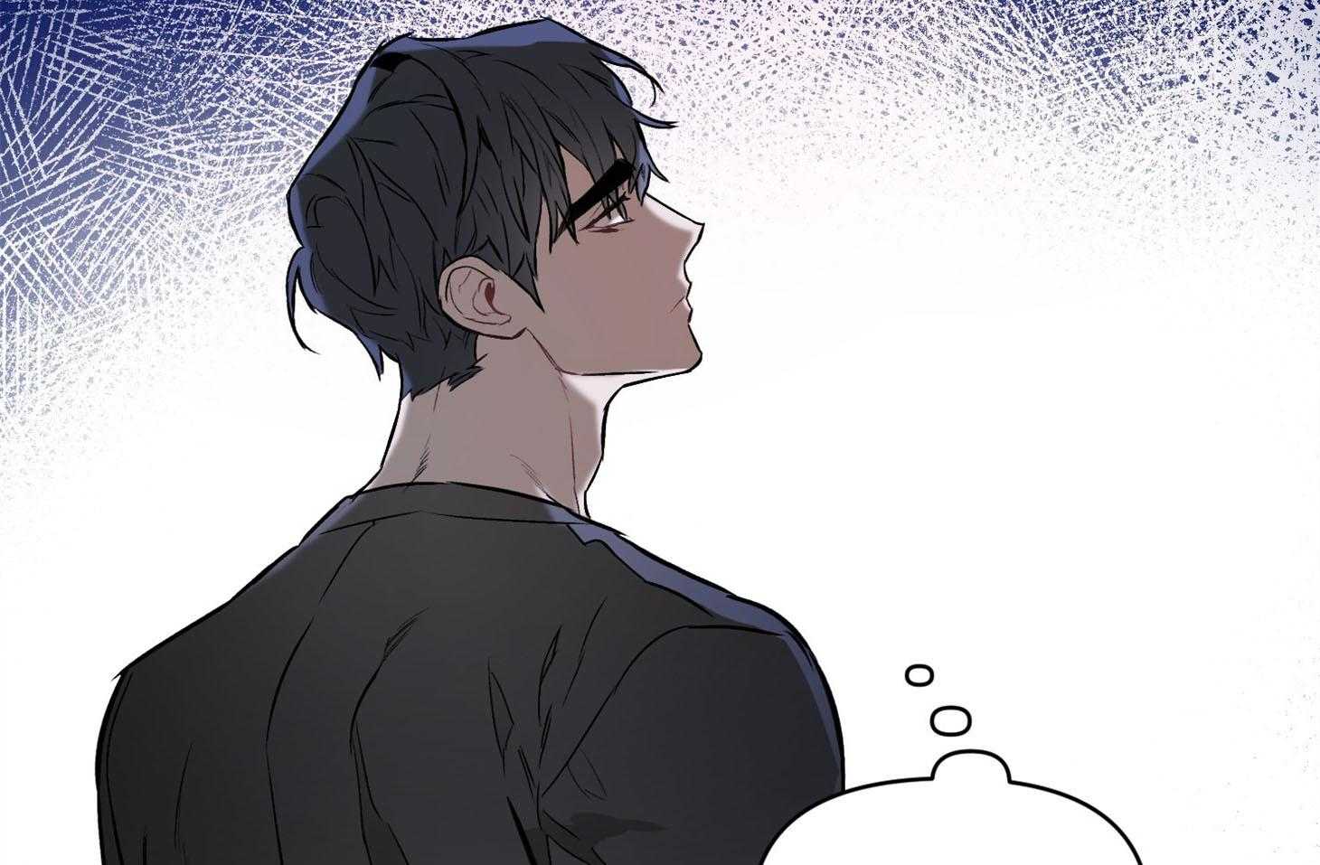 定义关系 第36话 第37页