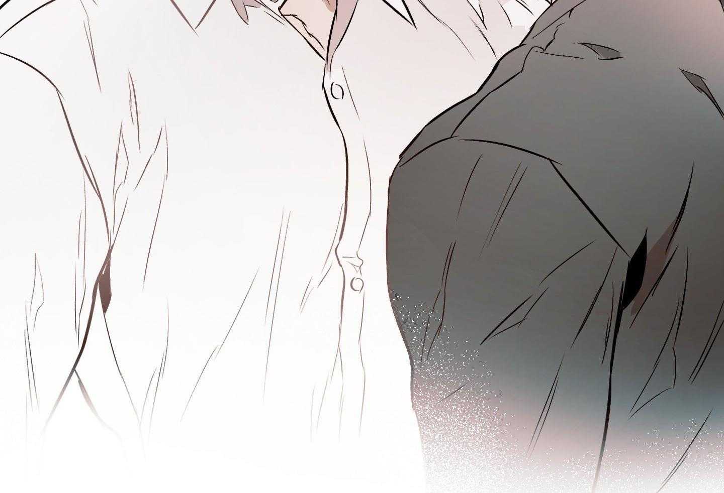 定义关系 第36话 第47页