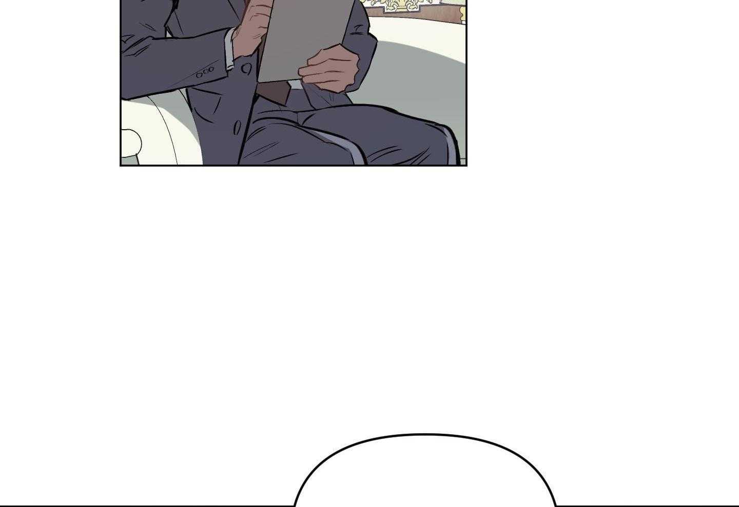 定义关系 第37话 第26页